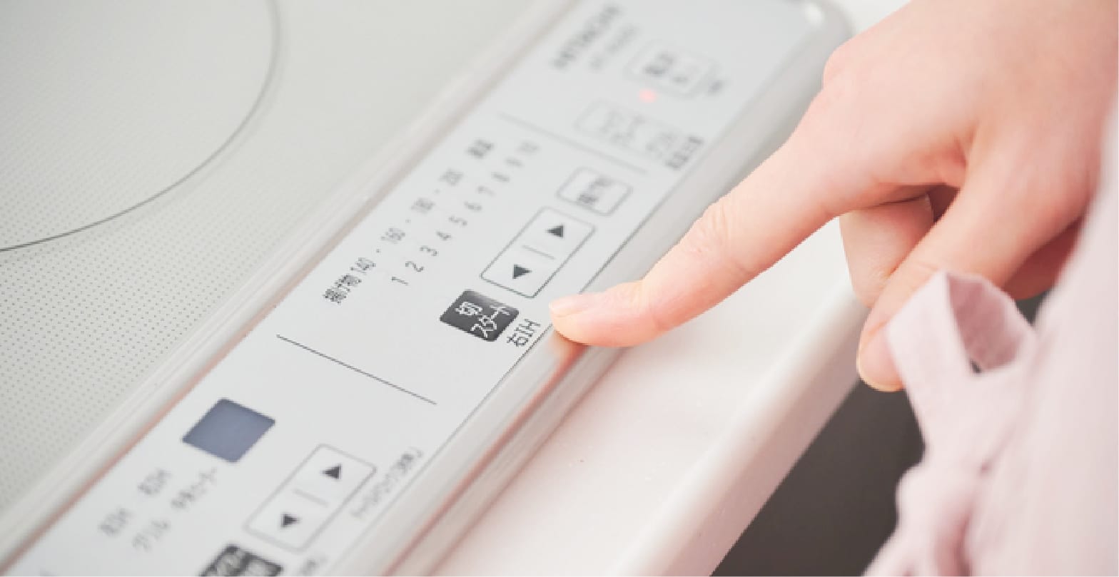電気設備工事